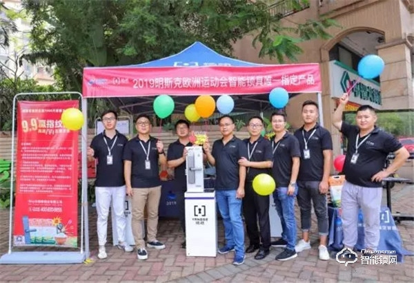 心安“鎖”得 | 楊格智能鎖走進社區 ，引發換鎖熱潮