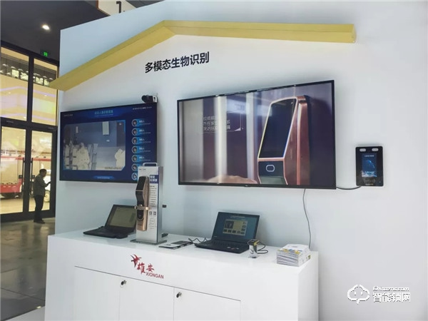 2019國際數(shù)博會(huì)|眼神科技用AI賦能數(shù)字經(jīng)濟(jì)