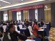 德施曼智能鎖是幾線品牌？