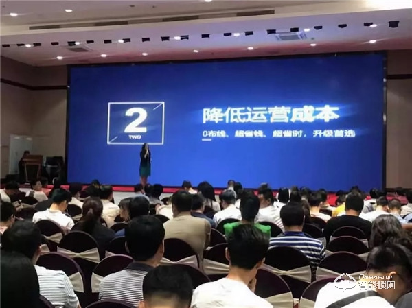 國民安全智能鎖：安全IoT賦能公寓行業