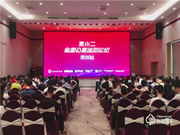 國民安全智能鎖有哪些優(yōu)點?