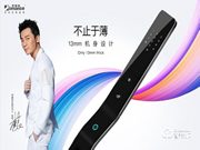 羅曼斯全自動智能鎖有哪些優點？