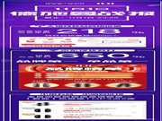 德施曼智能鎖口碑怎么樣？