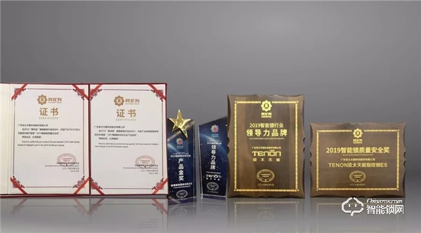 1-9月凈利潤增長112%，亞太天能2019 年第三季度報告出爐！