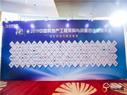 超人智能鎖有哪些優(yōu)點？