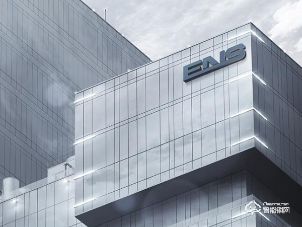 ENS智能鎖率先入選2019智能鎖品牌評選活動