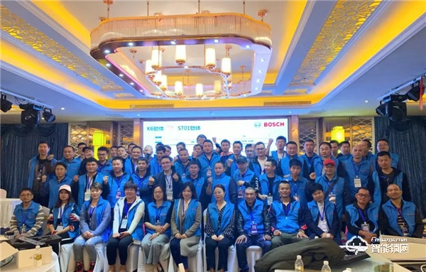 博世智能鎖“2019年度安裝工程師培訓大會”圓滿落幕！