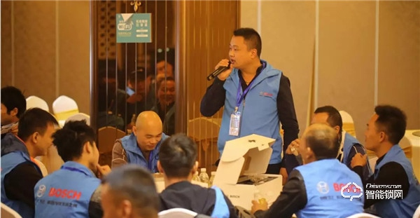 博世智能鎖“2019年度安裝工程師培訓大會”圓滿落幕！