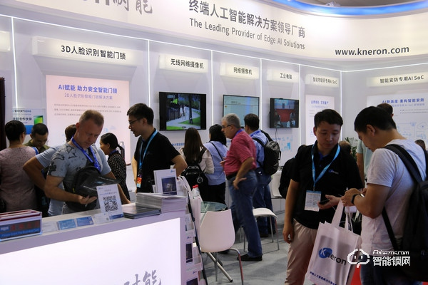 耐能安博會觀察：從智能門鎖、網(wǎng)絡(luò)攝像機(jī)到AI芯片，智能安防應(yīng)用加速