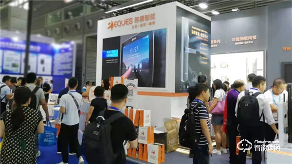深圳安博會首日，移康全系列AI單品、套裝齊亮相！