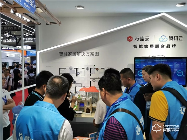 萬佳安全新亮相2019安博會，用智能家居勾勒智慧新生態(tài)