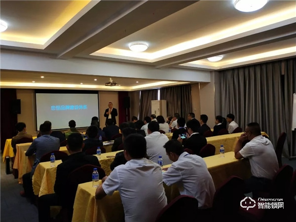 熱烈祝賀：忠恒零售4.0戰(zhàn)略落地會暨云南經(jīng)銷商峰會圓滿結(jié)束