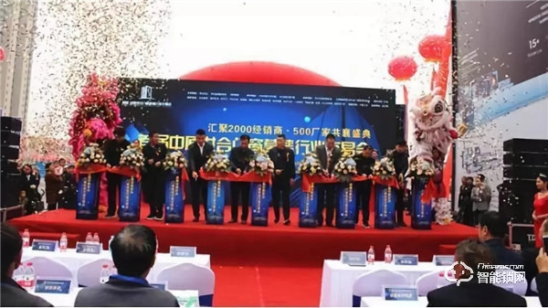 根植中原大地—多特智能鎖攜手龍耀開啟河南智能鎖發展新篇章