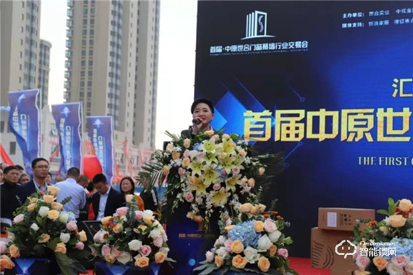 根植中原大地—多特智能鎖攜手龍耀開啟河南智能鎖發展新篇章