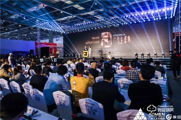 凱迪仕再奪2019廣告主·年度數字營銷案例大獎，三項殊榮成最大贏家！