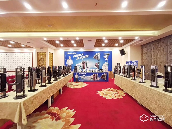 SID超人智能鎖入選2019智能鎖品牌評選活動