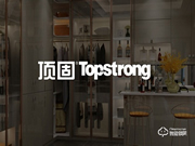 頂固智能鎖入選2019智能鎖品牌評選活動