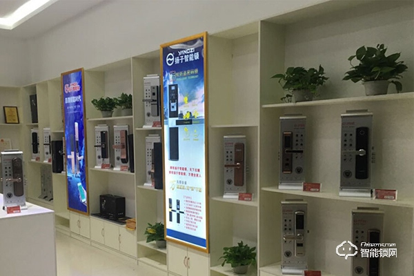 揚(yáng)子智能鎖入選2019智能鎖品牌評選活動