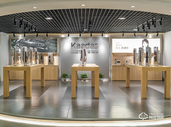 凱迪仕智能鎖入選2019智能鎖品牌評選活動