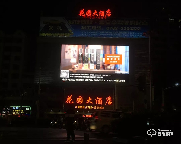 引爆千萬級(jí)流量｜皇家金盾智能鎖戶外廣告霸屏潮州市