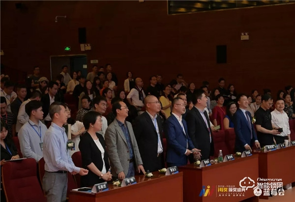 喜訊 | 櫻花指紋鎖再度榮獲i莓獎“年度最受消費者喜愛品牌”獎