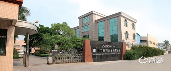 普鑫智能鎖入選2019智能鎖品牌評選活動