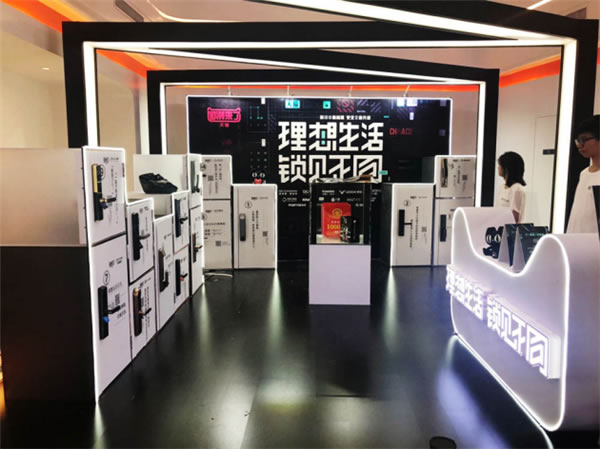 果加智能鎖入選2019智能鎖品牌評選活動