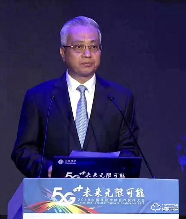 2019中國移動全球合作伙伴大會，凱迪仕攜手共探“5G+未來”無限可能！