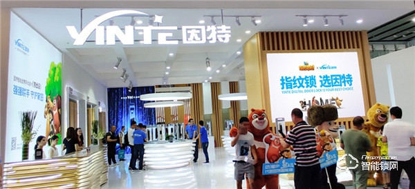 邁入智能時代 因特廣州建博會攜龐大指紋鎖陣容亮相