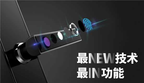 因特超穩智能鎖 | 六穩齊頭并進，給你更贊的選擇