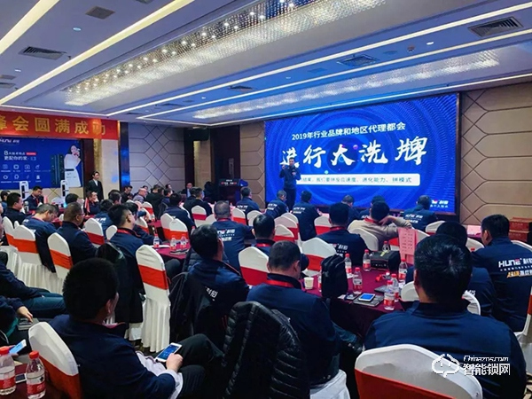 新機遇·贏未來 | 科裕山東代理大會暨新品發布會完滿召開！