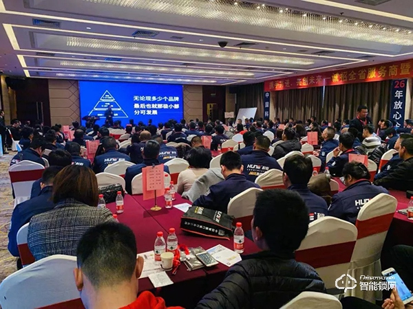 新機遇·贏未來 | 科裕山東代理大會暨新品發布會完滿召開！