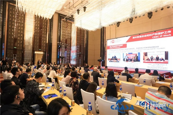 2019中歐國際知識產權大會召開，凱迪仕與歐盟代表、國家部委共促創新！