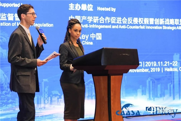 2019中歐國際知識產權大會召開，凱迪仕與歐盟代表、國家部委共促創新！