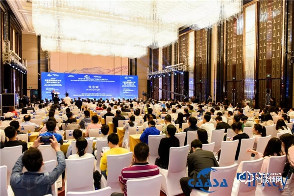 2019中歐國際知識產權大會召開，凱迪仕與歐盟代表、國家部委共促創新！