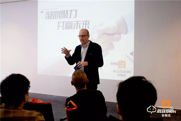凝心聚力，共贏未來丨2019年安朗杰Allegion民用經(jīng)銷商年終總結(jié)頒獎(jiǎng)會(huì)圓滿落幕