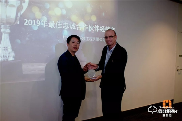 凝心聚力，共贏未來丨2019年安朗杰Allegion民用經(jīng)銷商年終總結(jié)頒獎(jiǎng)會(huì)圓滿落幕