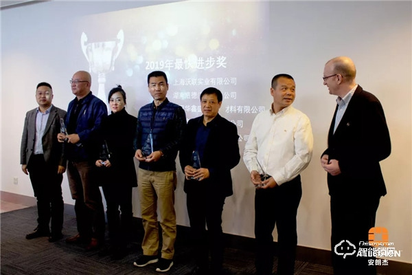 凝心聚力，共贏未來丨2019年安朗杰Allegion民用經(jīng)銷商年終總結(jié)頒獎(jiǎng)會(huì)圓滿落幕