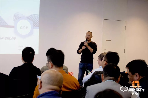 凝心聚力，共贏未來丨2019年安朗杰Allegion民用經(jīng)銷商年終總結(jié)頒獎(jiǎng)會(huì)圓滿落幕