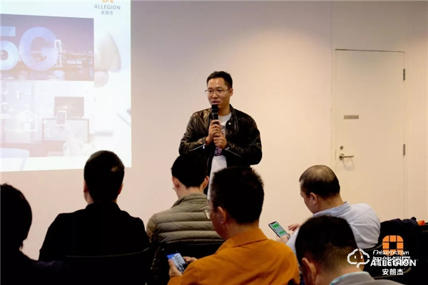 凝心聚力，共贏未來丨2019年安朗杰Allegion民用經(jīng)銷商年終總結(jié)頒獎(jiǎng)會(huì)圓滿落幕