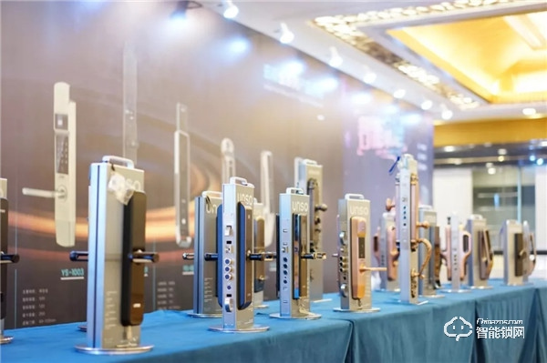 聚力共贏，智領未來｜云碩智能鎖長沙站品牌招商會圓滿成功