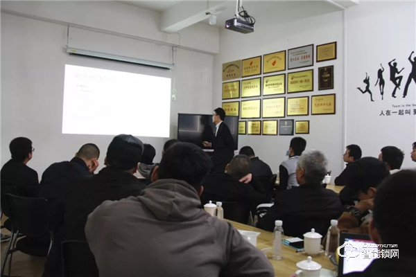 VOC第二期代理商營銷技能培訓營圓滿成功！