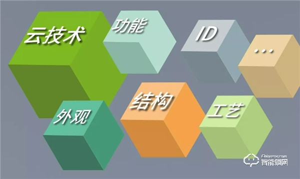 喜報！匯泰龍被認定為“廣東省省級企業技術中心”！