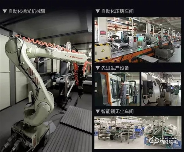 喜報！匯泰龍被認定為“廣東省省級企業技術中心”！