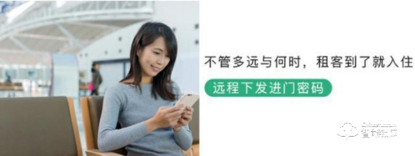 智能門鎖如何選，安全、可靠、實用能否兼得？云丁D2告訴你
