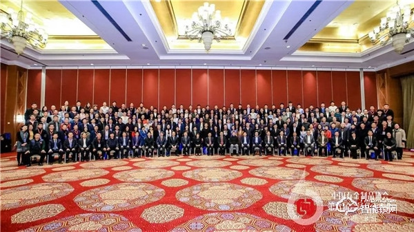 喜訊 | 名門當選中國五金制品協會第六屆理事會常務理事單位！