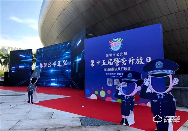 凱迪仕亮相深圳公安第15屆警營開放日，為平安社會貢獻力量！