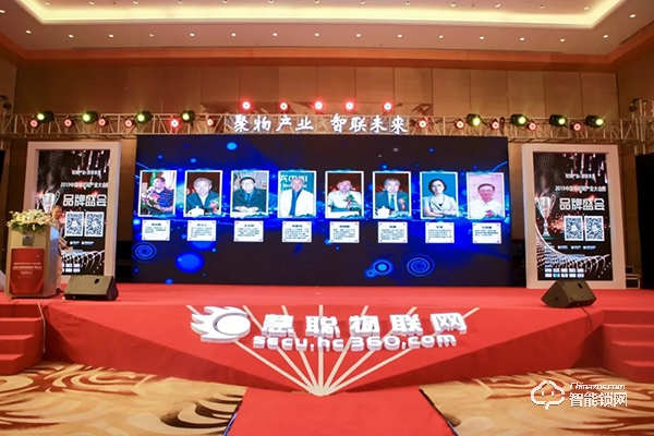 產(chǎn)業(yè)年度巔峰盛典，凱迪仕榮獲“2019年度十大智能鎖品牌”殊榮！