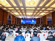 喜訊 | 匯泰龍A10智能鎖榮獲“智能家居年度創(chuàng)新產(chǎn)品”!