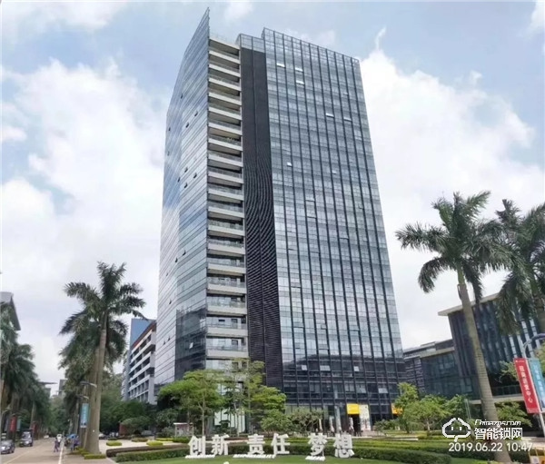 快訊：番禺節能科技園創新發展部一行蒞臨公司調研座談